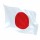 japan_fluttering_flag_192-150x144
